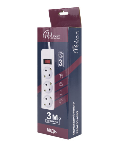 Фільтр живлення ProLogix (PRS-P3CU-30W) 3x1.0мм2 мідь, 3 розетки, 3 м, білий