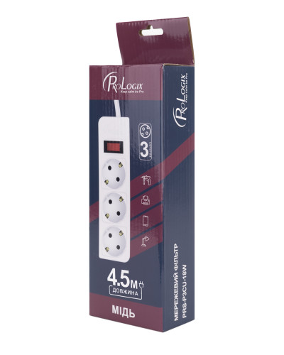 Фільтр живлення ProLogix (PRS-P3CU-45W) 3x1.0мм2 мідь, 3 розетки, 4.5 м, білий