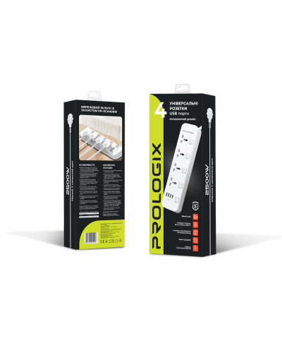 Фільтр живлення ProLogix Premium (PR-SC4408W) 4 розетки, 4 USB, 2 м, з вимикачами, білий