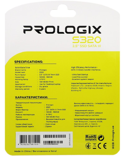 Накопичувач SSD 240GB Prologix S320 2.5" SATAIII TLC (PRO240GS320)