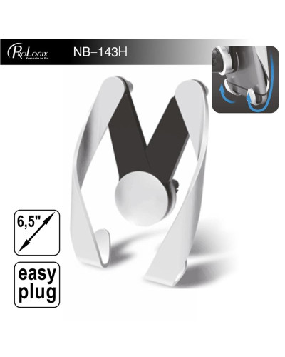 Тримач автомобільний ProLogix NB-143H Silver