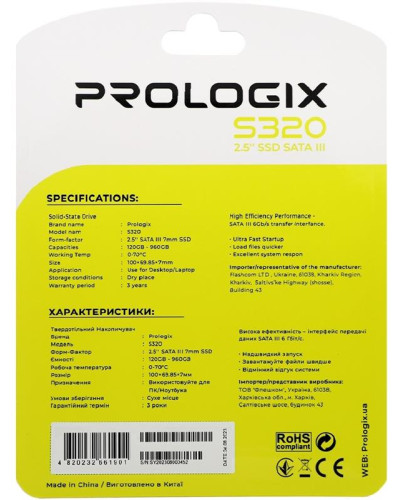 Накопичувач SSD 480GB Prologix S320 2.5" SATAIII TLC (PRO480GS320)
