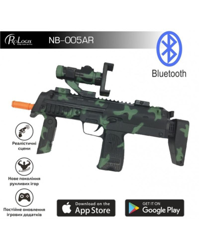 Автомат віртуальної реальності ProLogix AR-Glock gun (NB-005AR)