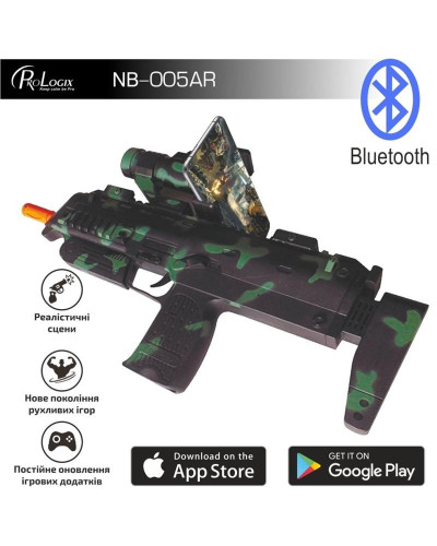 Автомат віртуальної реальності ProLogix AR-Glock gun (NB-005AR)