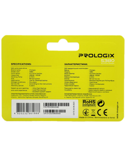 Накопичувач SSD 256GB Prologix S380 M.2 2280 PCIe 3.0 x4 NVMe TLC (PRO256GS380)