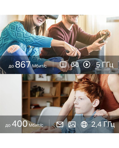 Бездротовий адаптер TP-Link Archer T3U Nano