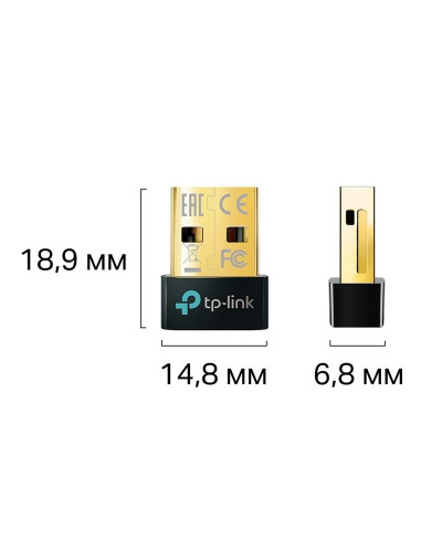 Bluetooth-адаптер TP-Link UB5A Bluetooth 5.0 Black