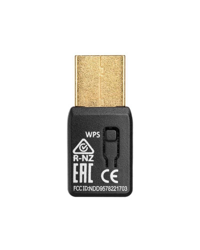 Бездротовий адаптер Edimax EW-7822UTC