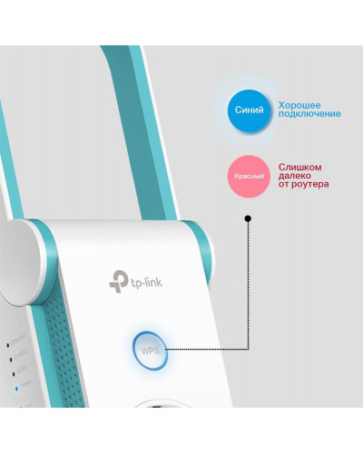 Бездротовий повторювач/розширювач WiFi сигналу TP-Link RE365
