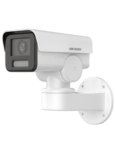 IP камера Hikvision DS-2CD1P23G2-IUF 2.8mm
