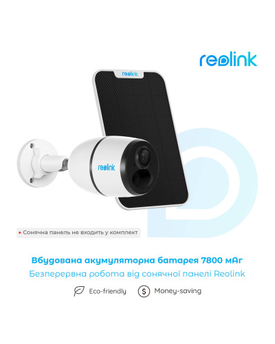IP камера Reolink Go Plus
