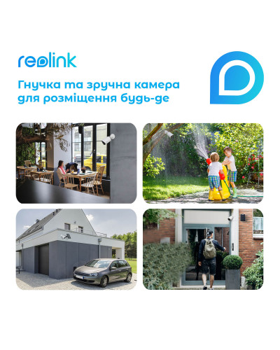 IP камера Reolink Go Plus