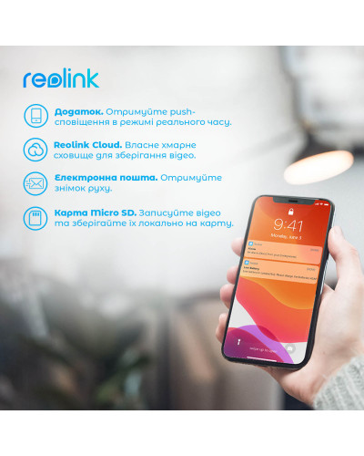 IP камера Reolink E1