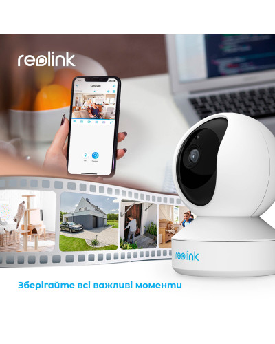 IP камера Reolink E1