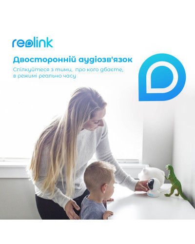 IP камера Reolink E1