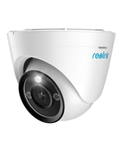 IP камера Reolink RLC-1224A 2.8 mm