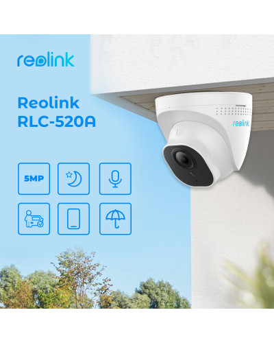 IP камера Reolink RLC-520A