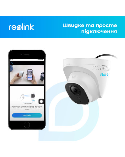 IP камера Reolink RLC-520A