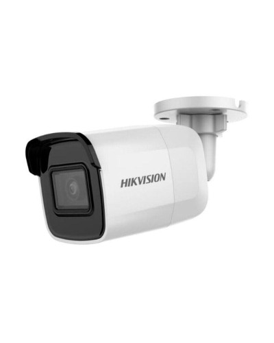 IP камера Hikvision DS-2CD2021G1-I(C) (2.8 мм)