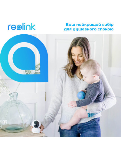 IP камера Reolink E1 Pro