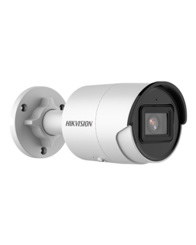 IP камера Hikvision DS-2CD2043G2-I (2.8 мм)