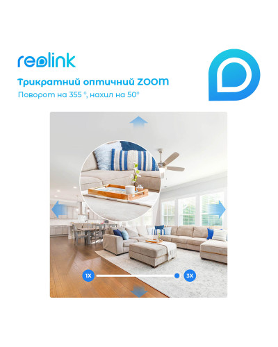 IP камера Reolink E1 Zoom