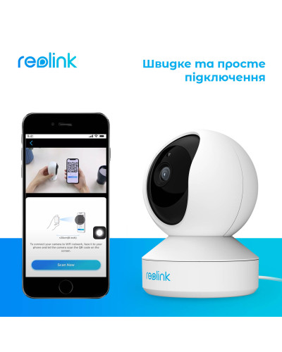 IP камера Reolink E1 Zoom
