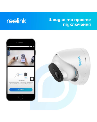 IP камера Reolink RLC-820A