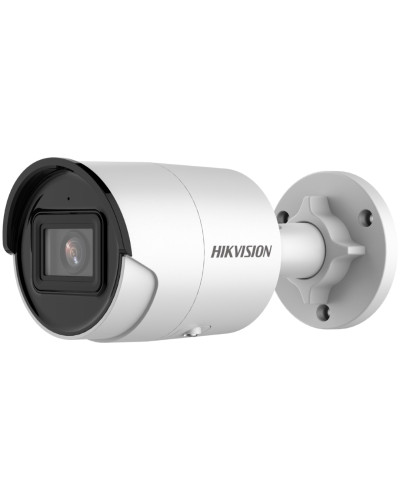 IP камера Hikvision DS-2CD2083G2-I (4 мм)