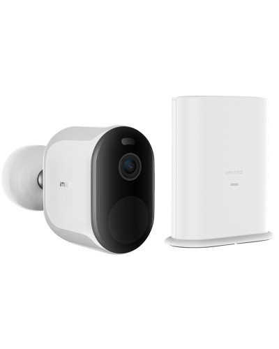IP камера Xiaomi iMiLab EC4 Set Outdoor Security Camera+Gateway (CMSXJ31A)
