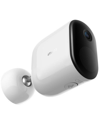 IP камера Xiaomi iMiLab EC4 Set Outdoor Security Camera+Gateway (CMSXJ31A)