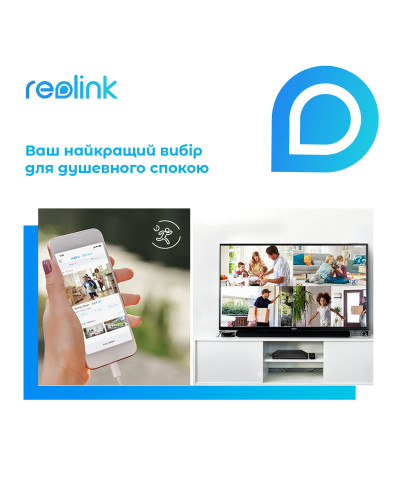 IP камера Reolink RLC-811A