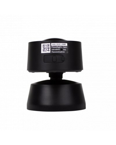 IP камера Green Vision GV-119-IP-GM-DOG20-12 (LP14189)