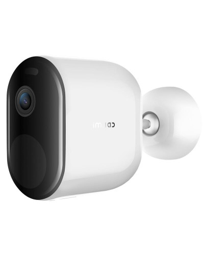 IP камера Xiaomi iMiLab EC4 Set Outdoor Security Camera+Gateway (CMSXJ31A)_