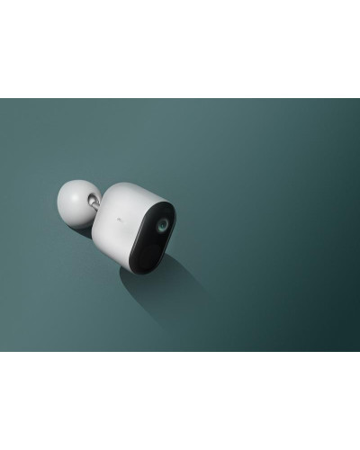 IP камера Xiaomi iMiLab EC4 Set Outdoor Security Camera+Gateway (CMSXJ31A)_