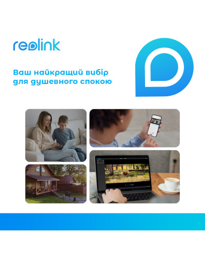 IP камера Reolink Duo 2 LTE