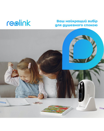 IP камера Reolink Argus 2E