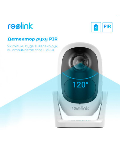 IP камера Reolink Argus 2E