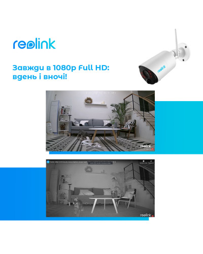 IP камера Reolink Argus Eco