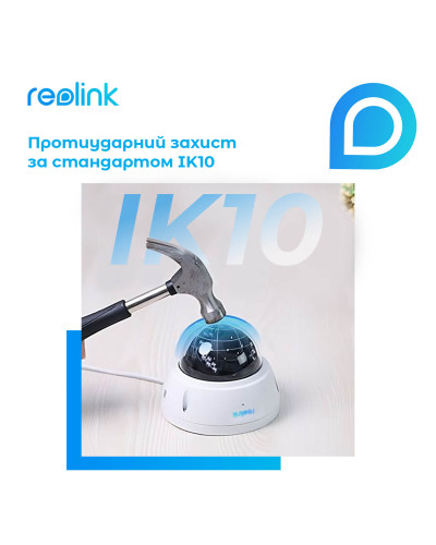 IP камера Reolink RLC-842A