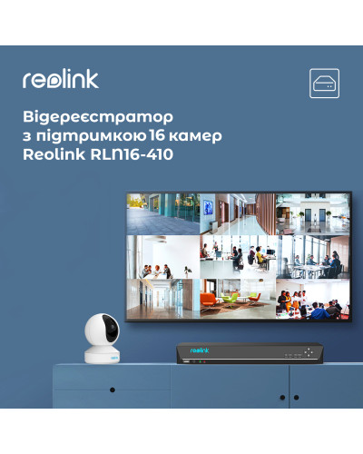 Відеореєстратор Reolink RLN16-410