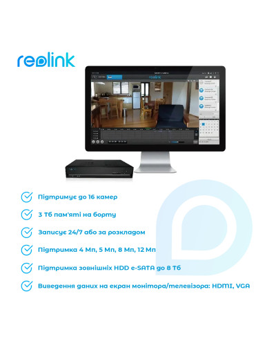 Відеореєстратор Reolink RLN16-410