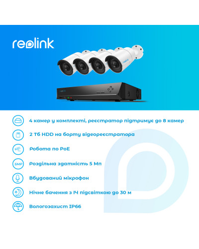 Комплект відеоспостереження Reolink RLK8-410B4-5MP