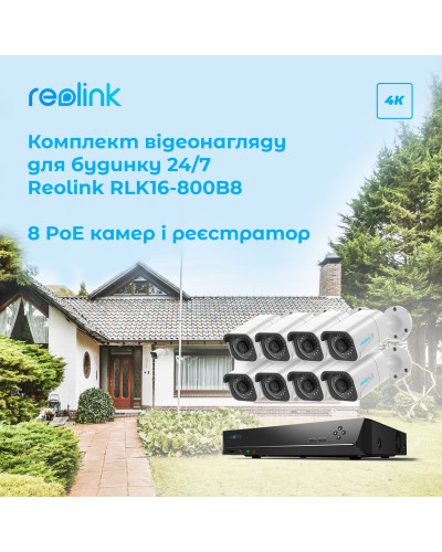 Комплект відеоспостереження Reolink RLK16-800B8