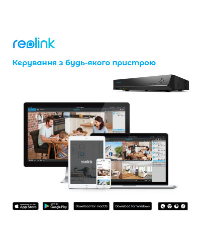 Комплект відеоспостереження Reolink RLK16-800D8