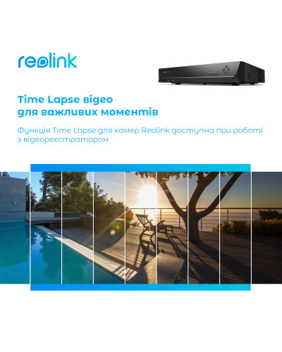 Комплект відеоспостереження Reolink RLK16-800D8