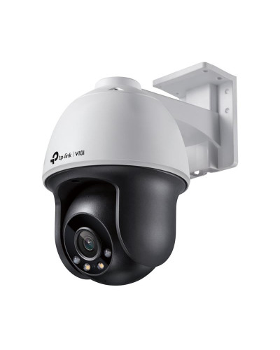 IP камера TP-Link VIGI C540
