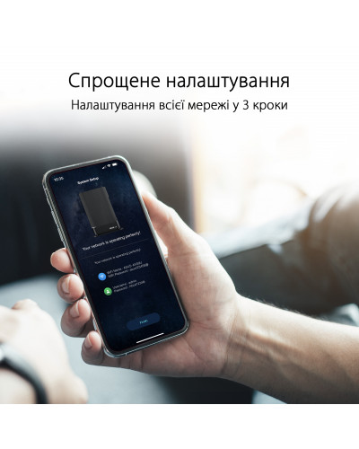 Бездротовий маршрутизатор Asus RT-AX59U