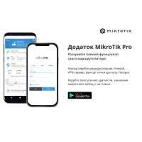 Бездротовий маршрутизатор Mikrotik hAP lite TC (RB941-2ND-TC)
