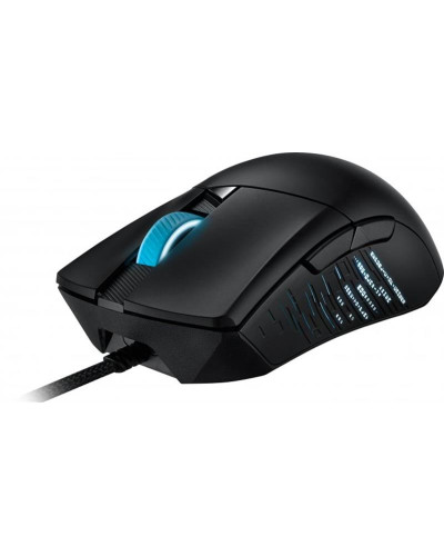 Миша Asus ROG Gladius III (90MP0270-BMUA00)